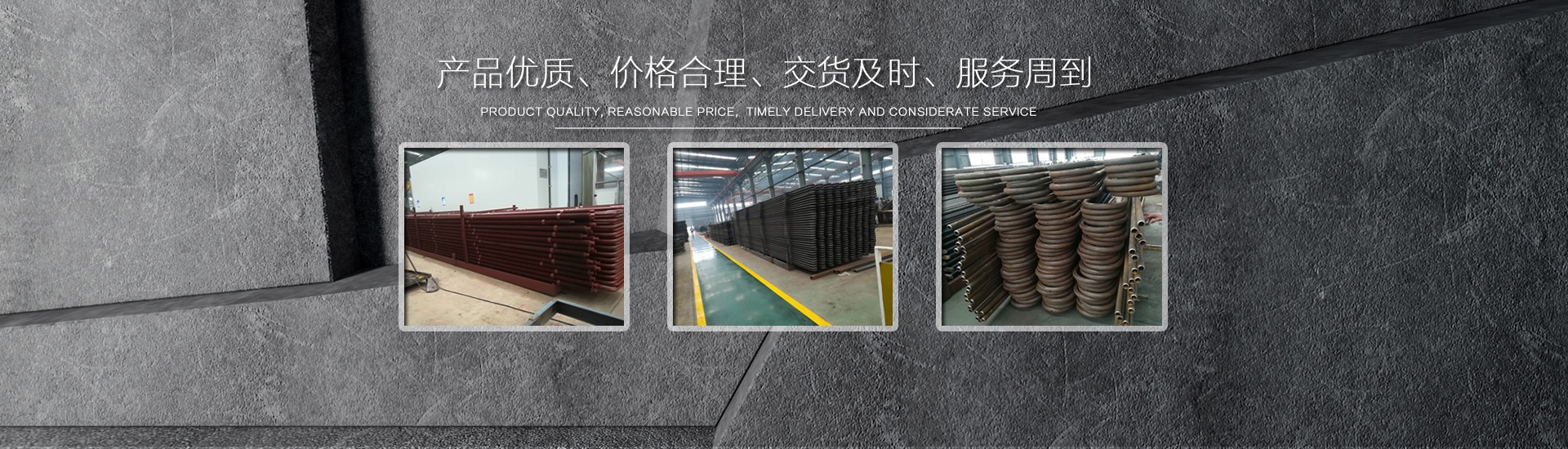 首頁(yè)焦點(diǎn)圖